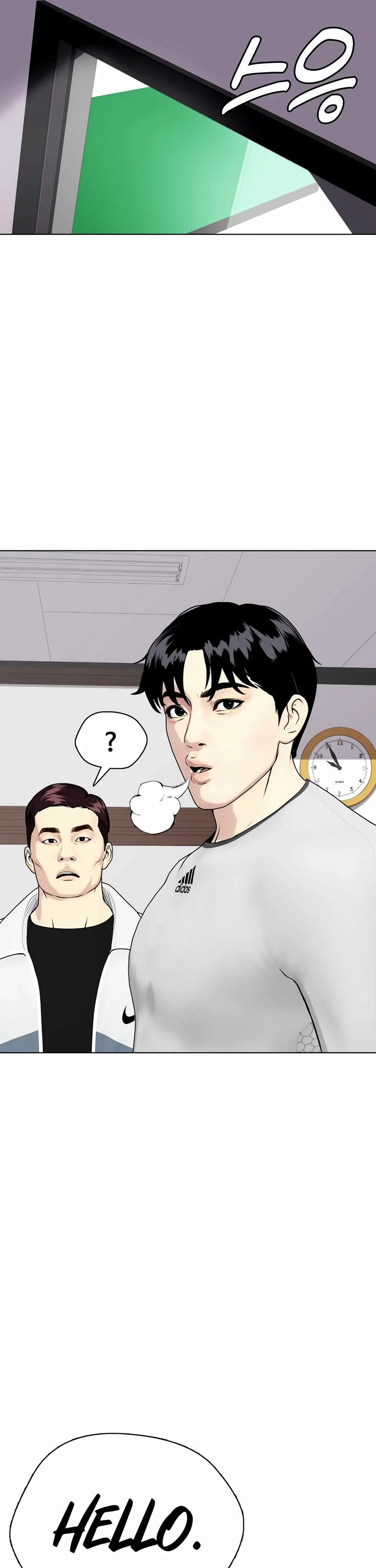 The Outcast Is Too Good at Martial Arts Chapter 47 page 38 - Chapter 47