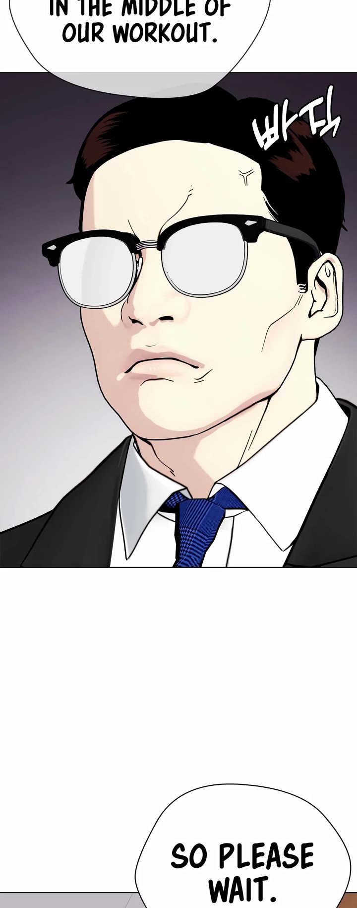 The Outcast Is Too Good at Martial Arts Chapter 47 page 43 - Chapter 47
