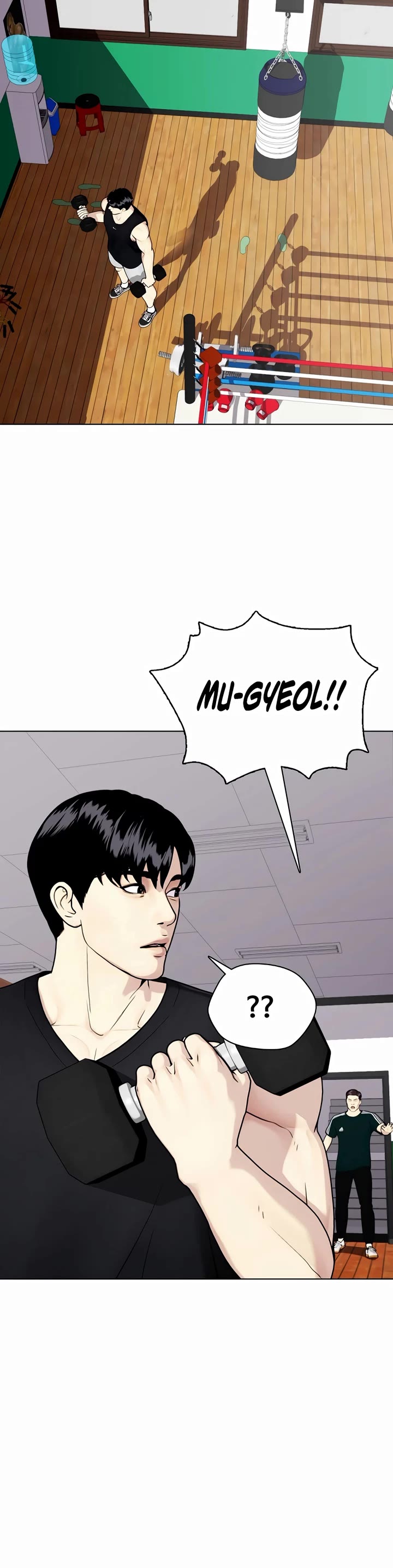 The Outcast Is Too Good at Martial Arts Chapter 47 page 70 - Chapter 47