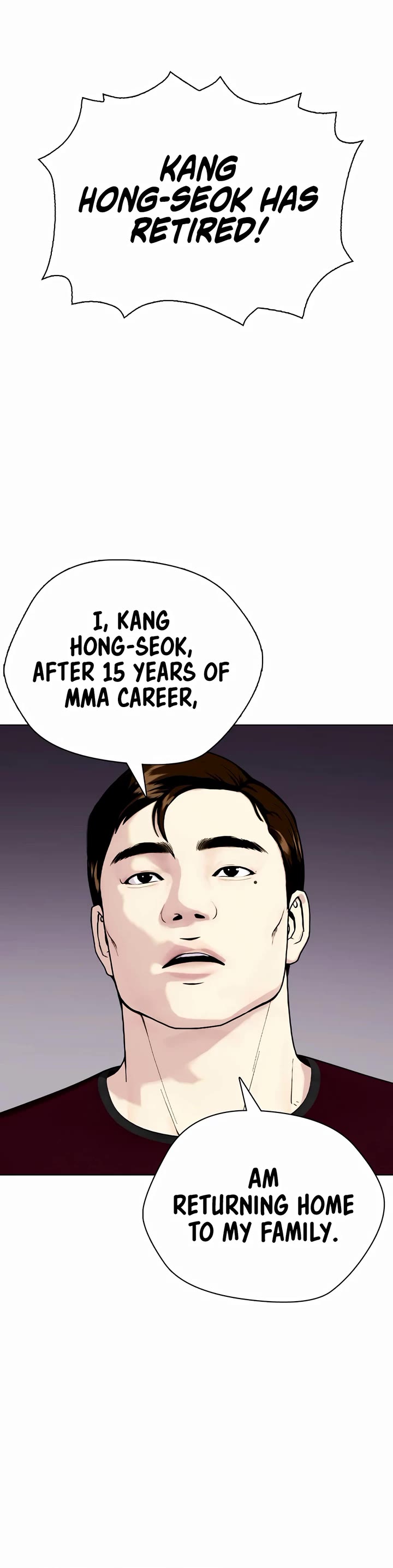 The Outcast Is Too Good at Martial Arts Chapter 47 page 71 - Chapter 47