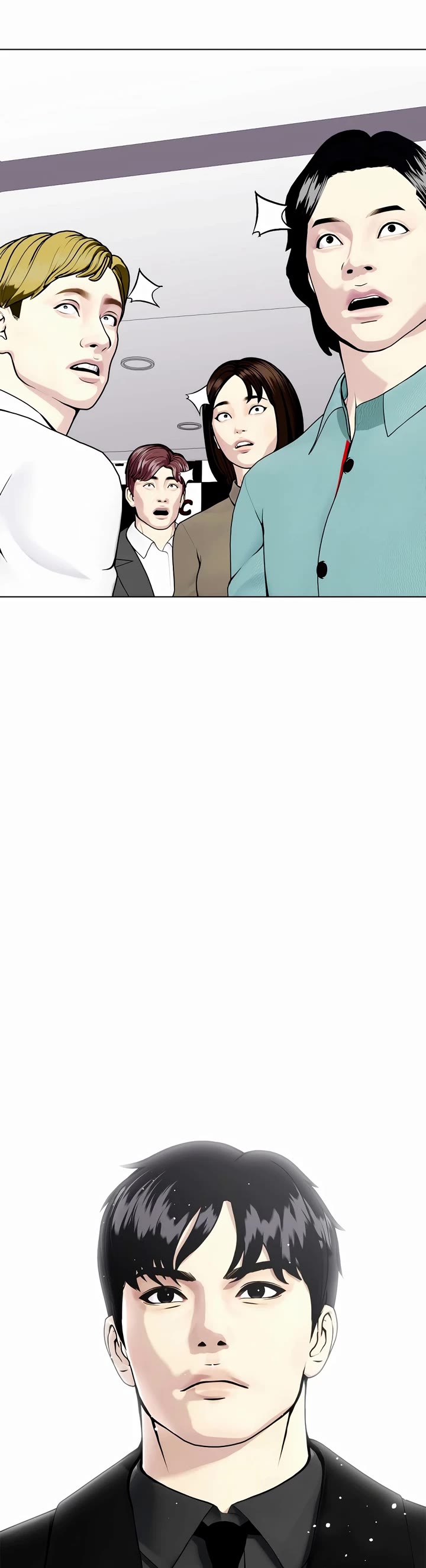 The Outcast Is Too Good at Martial Arts Chapter 47 page 83 - Chapter 47
