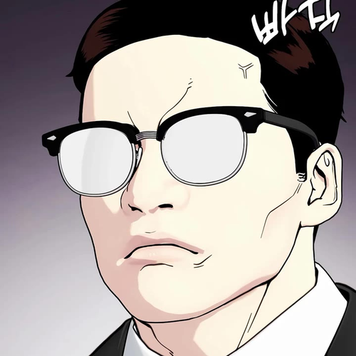 The Outcast Is Too Good at Martial Arts Chapter 47 cover