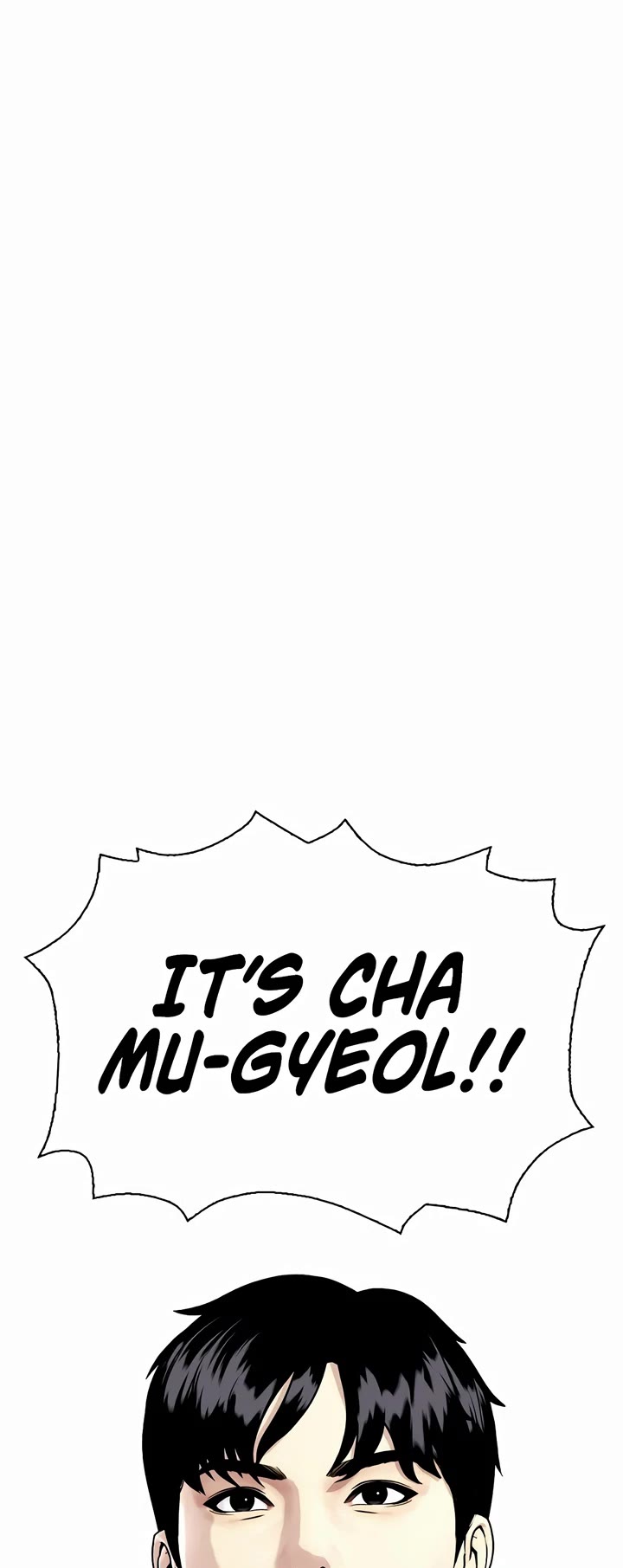 The Outcast Is Too Good at Martial Arts Chapter 48 page 14 - Chapter 48