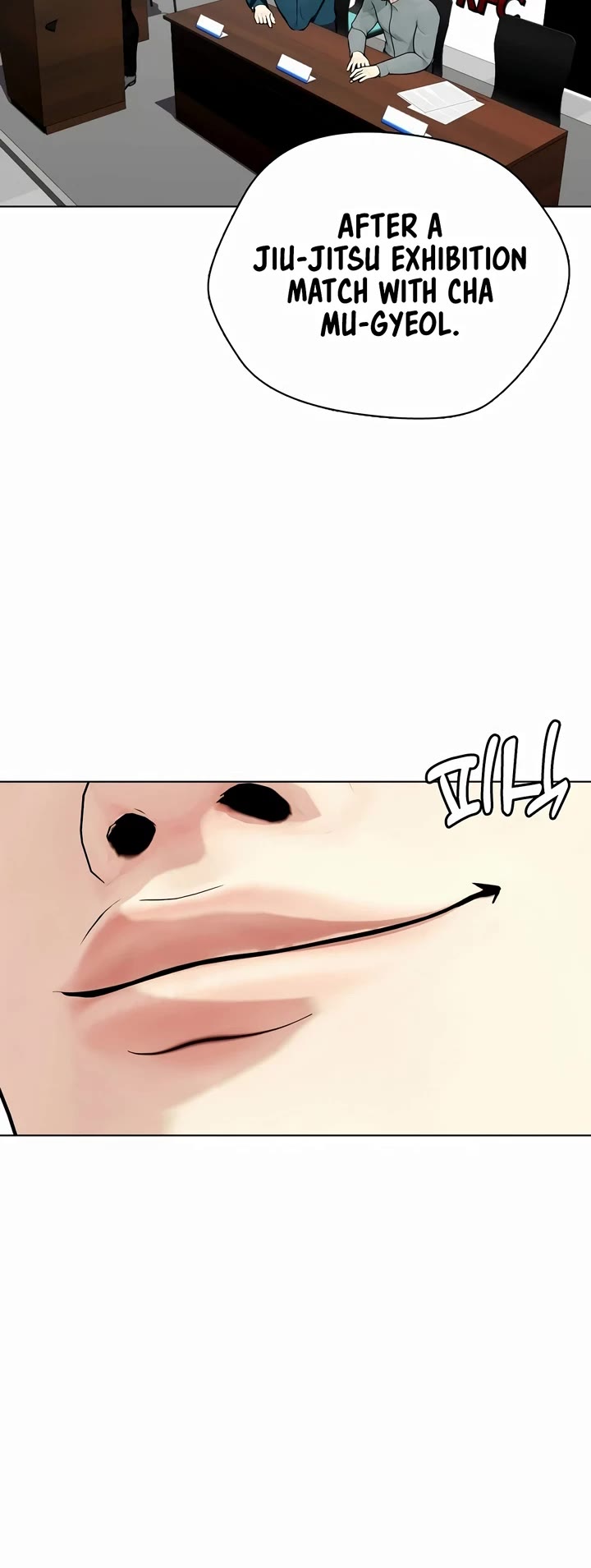 The Outcast Is Too Good at Martial Arts Chapter 48 page 19 - Chapter 48