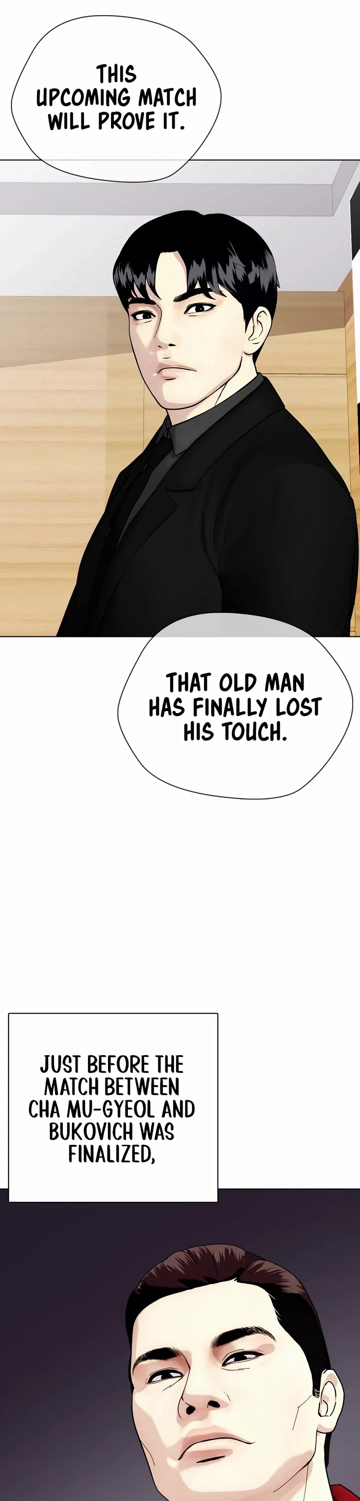 The Outcast Is Too Good at Martial Arts Chapter 48 page 20 - Chapter 48