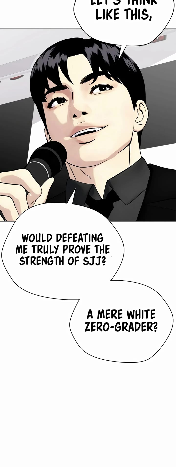 The Outcast Is Too Good at Martial Arts Chapter 48 page 27 - Chapter 48
