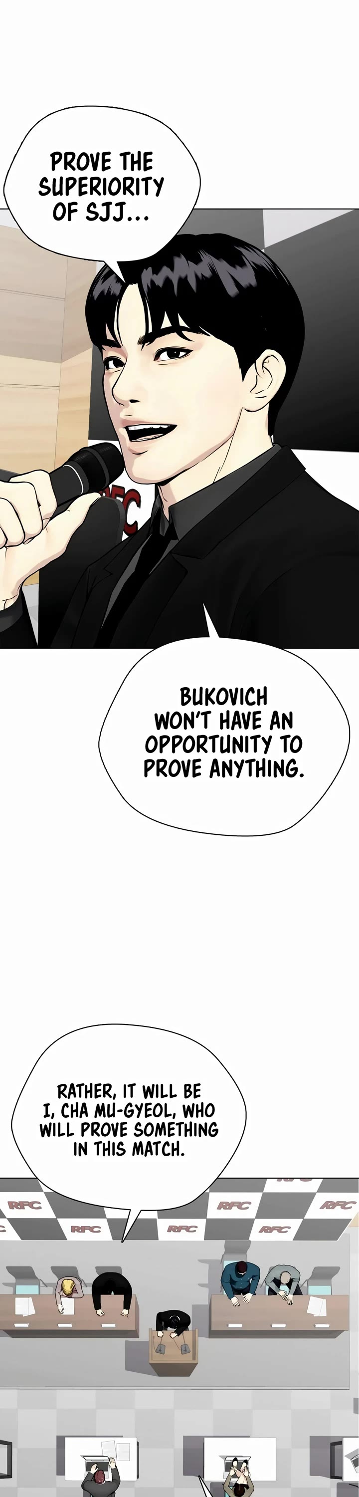 The Outcast Is Too Good at Martial Arts Chapter 48 page 32 - Chapter 48
