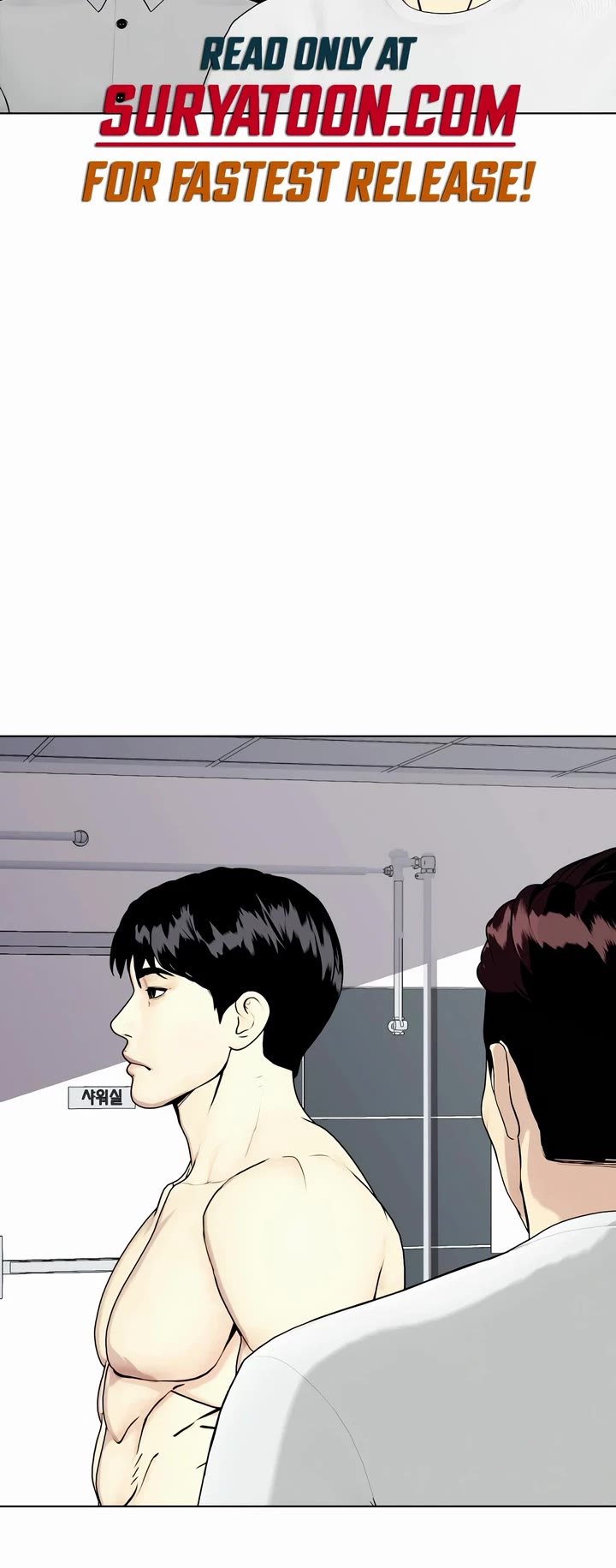 The Outcast Is Too Good at Martial Arts Chapter 48 page 38 - Chapter 48