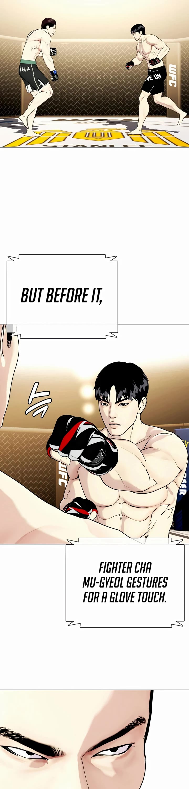 The Outcast Is Too Good at Martial Arts Chapter 48 page 56 - Chapter 48