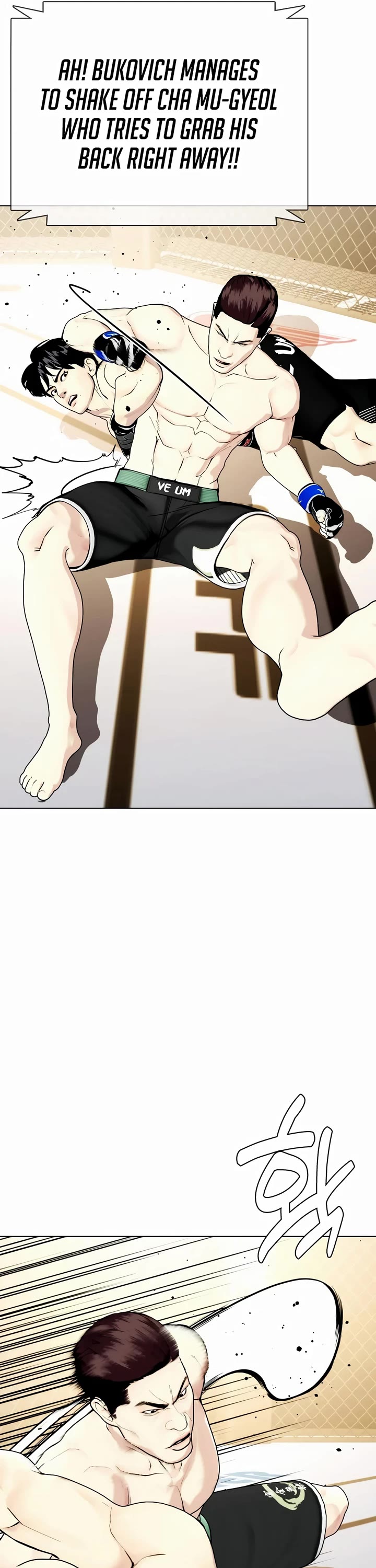The Outcast Is Too Good at Martial Arts Chapter 48 page 63 - Chapter 48