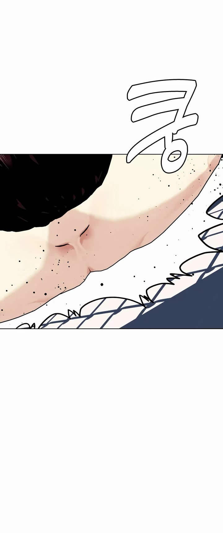 The Outcast Is Too Good at Martial Arts Chapter 48 page 76 - Chapter 48