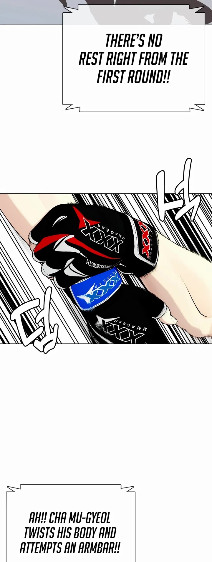 The Outcast Is Too Good at Martial Arts Chapter 49 page 18 - Chapter 49