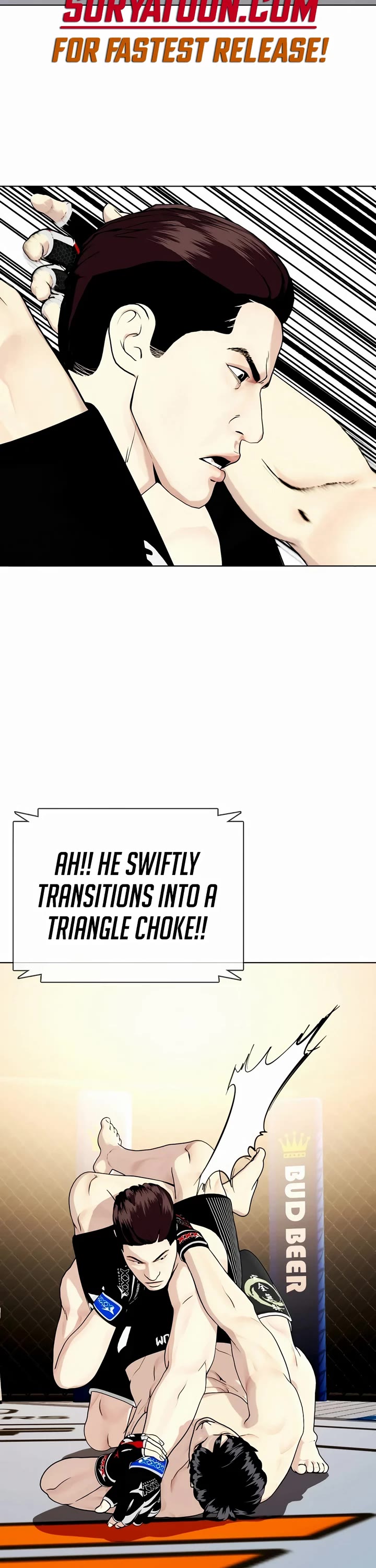 The Outcast Is Too Good at Martial Arts Chapter 49 page 32 - Chapter 49