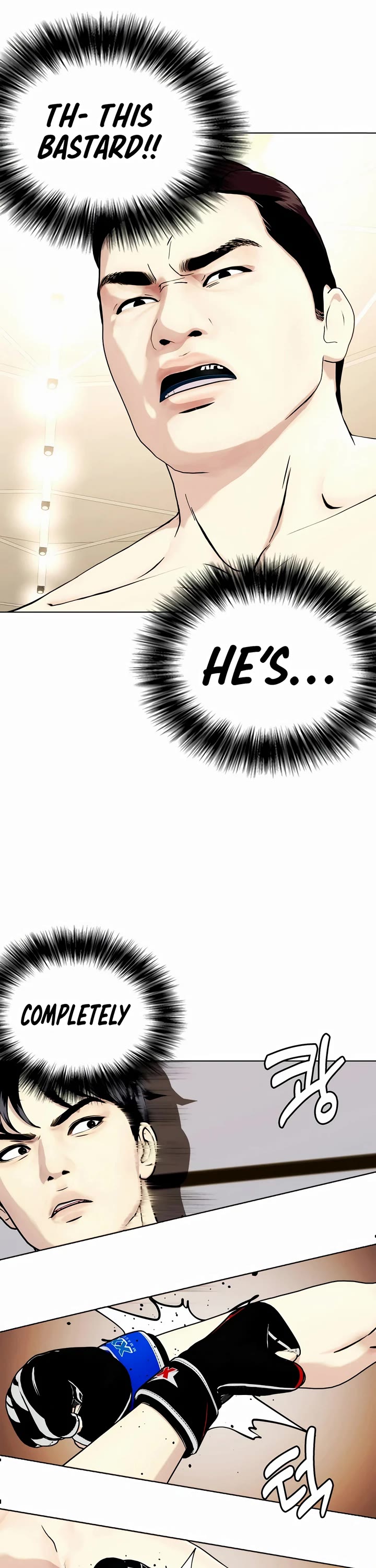 The Outcast Is Too Good at Martial Arts Chapter 49 page 44 - Chapter 49