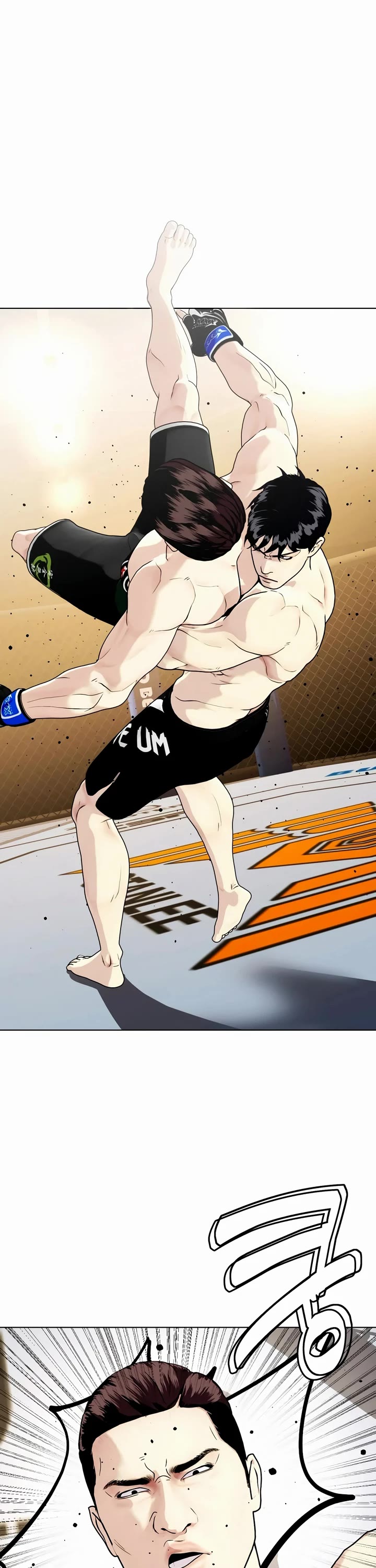 The Outcast Is Too Good at Martial Arts Chapter 49 page 51 - Chapter 49