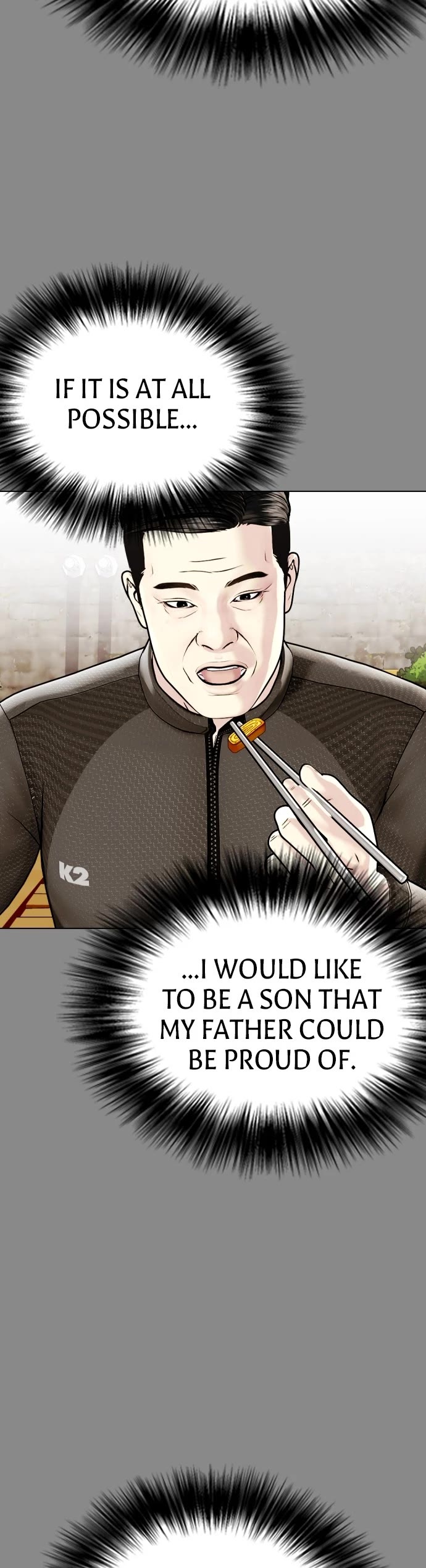 The Outcast Is Too Good at Martial Arts Chapter 5 page 19 - Chapter 5: Ep. 5 - What You See is What you Get