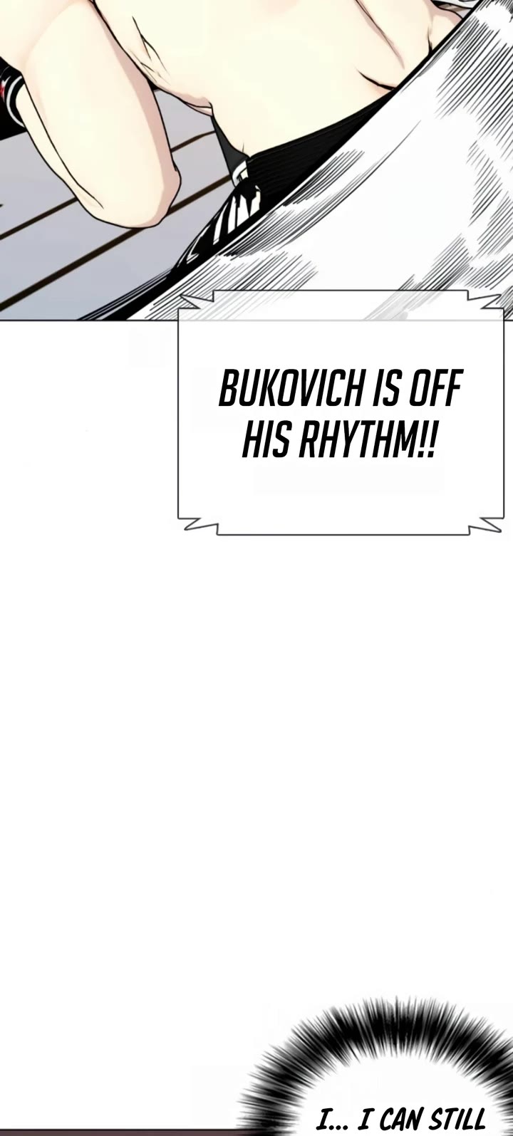 The Outcast Is Too Good at Martial Arts Chapter 50 page 19 - Chapter 50