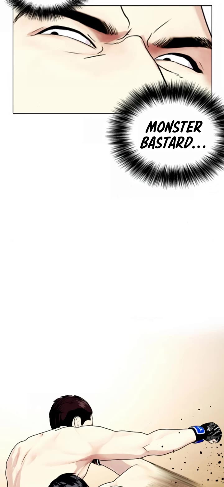 The Outcast Is Too Good at Martial Arts Chapter 50 page 26 - Chapter 50