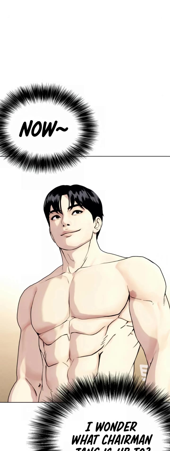 The Outcast Is Too Good at Martial Arts Chapter 50 page 57 - Chapter 50