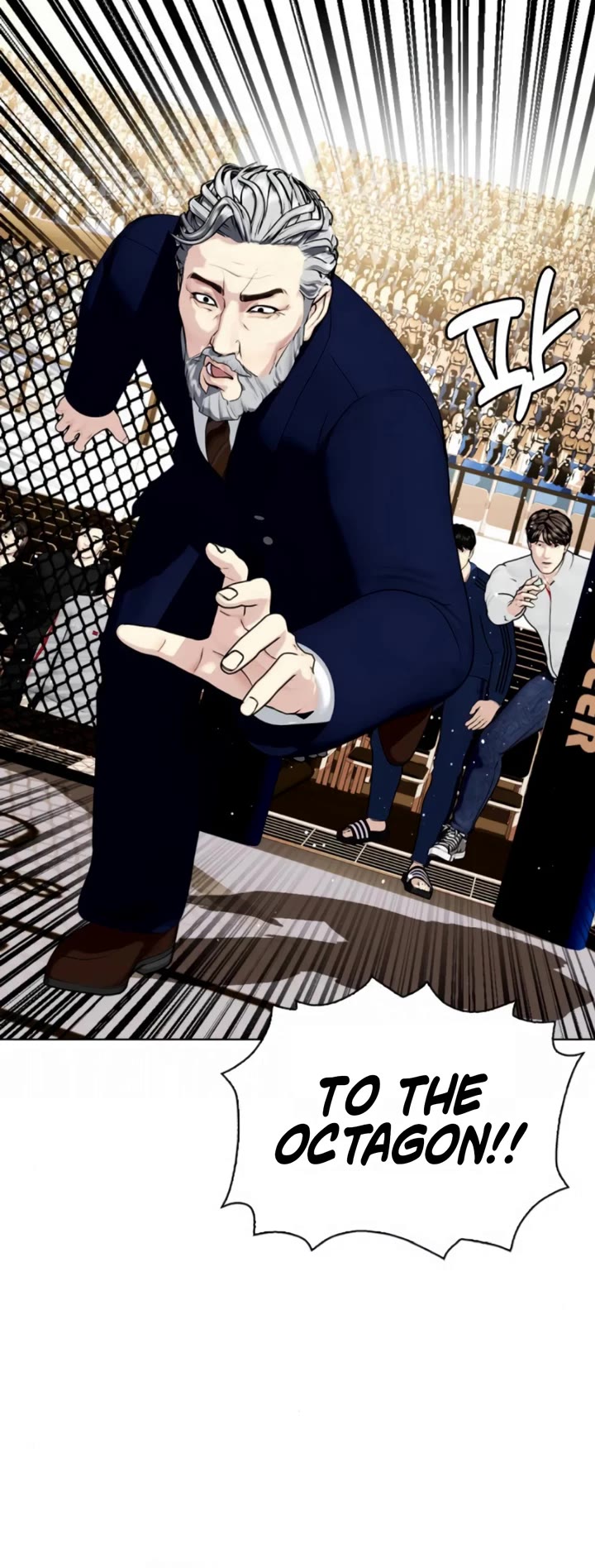 The Outcast Is Too Good at Martial Arts Chapter 50 page 70 - Chapter 50