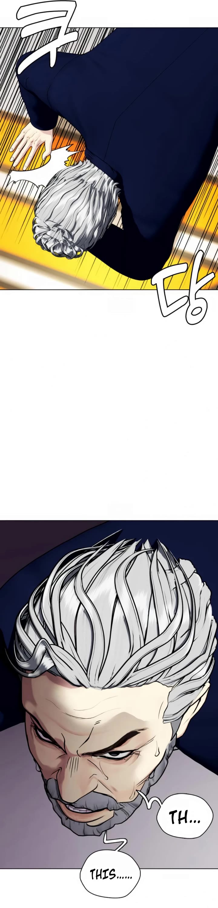 The Outcast Is Too Good at Martial Arts Chapter 50 page 71 - Chapter 50