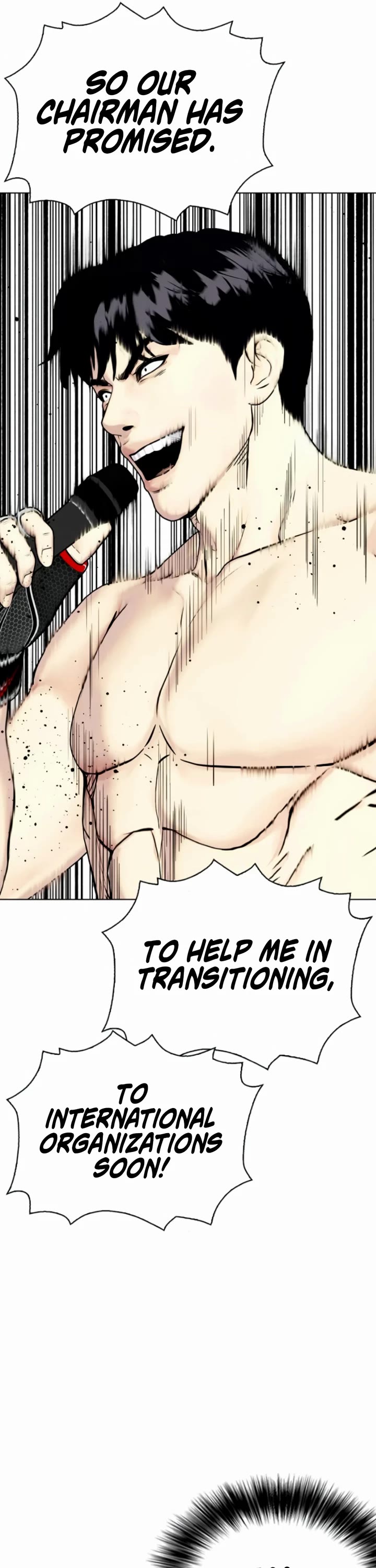 The Outcast Is Too Good at Martial Arts Chapter 50 page 74 - Chapter 50