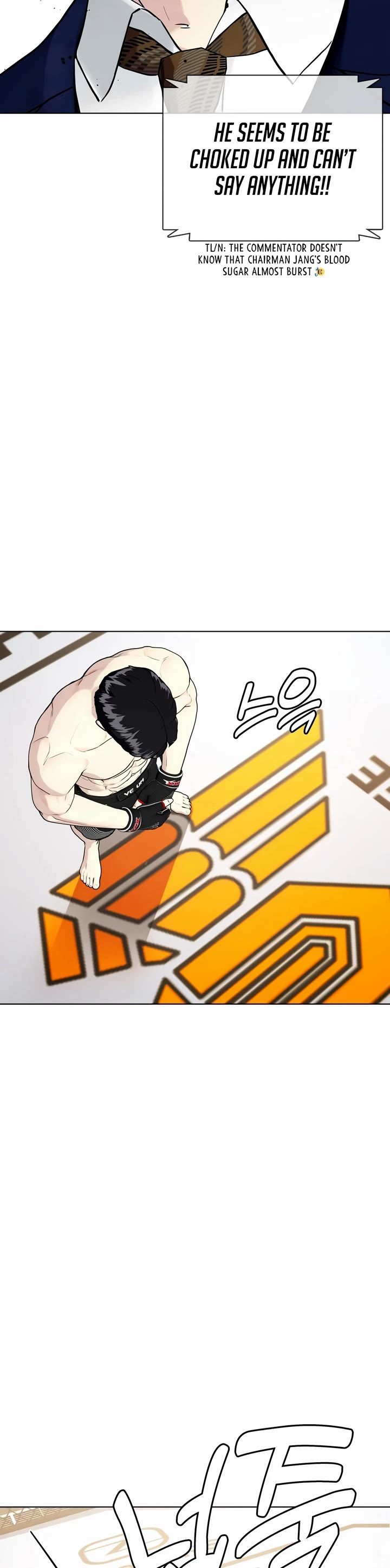 The Outcast Is Too Good at Martial Arts Chapter 51 page 21 - Chapter 51