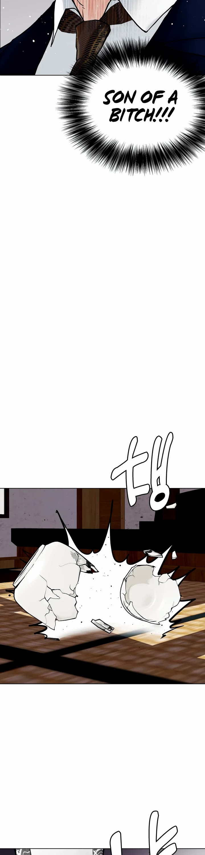 The Outcast Is Too Good at Martial Arts Chapter 51 page 24 - Chapter 51