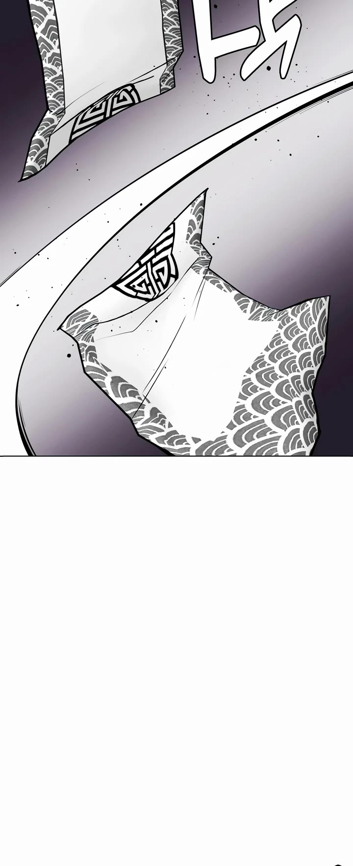 The Outcast Is Too Good at Martial Arts Chapter 51 page 25 - Chapter 51