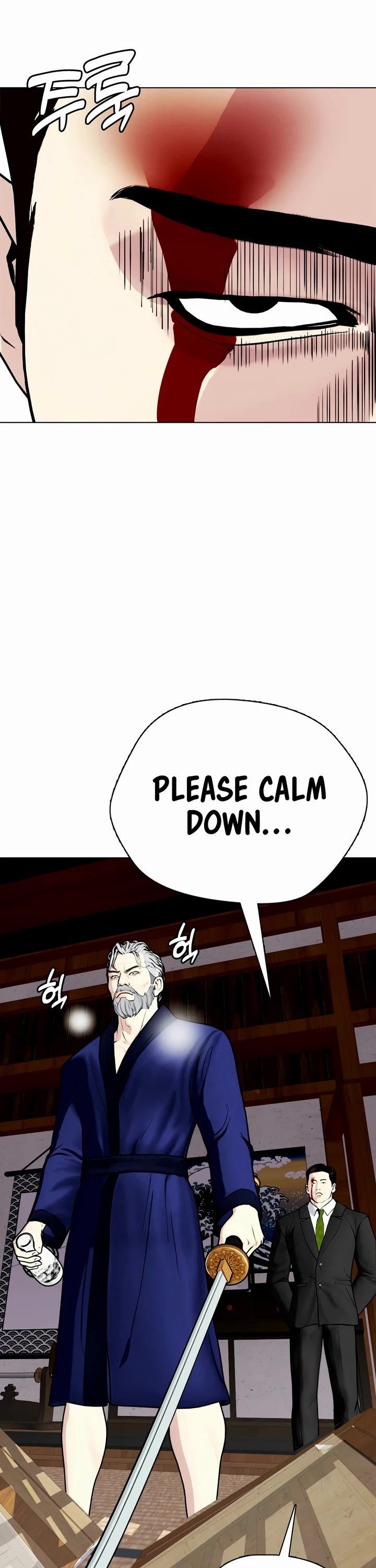 The Outcast Is Too Good at Martial Arts Chapter 51 page 28 - Chapter 51