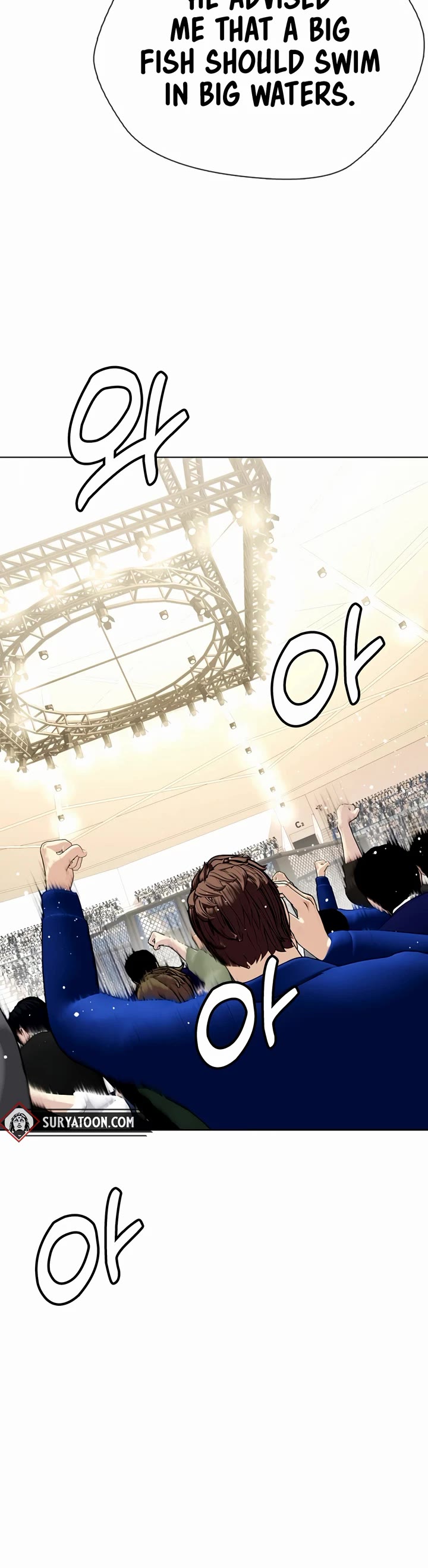 The Outcast Is Too Good at Martial Arts Chapter 51 page 3 - Chapter 51