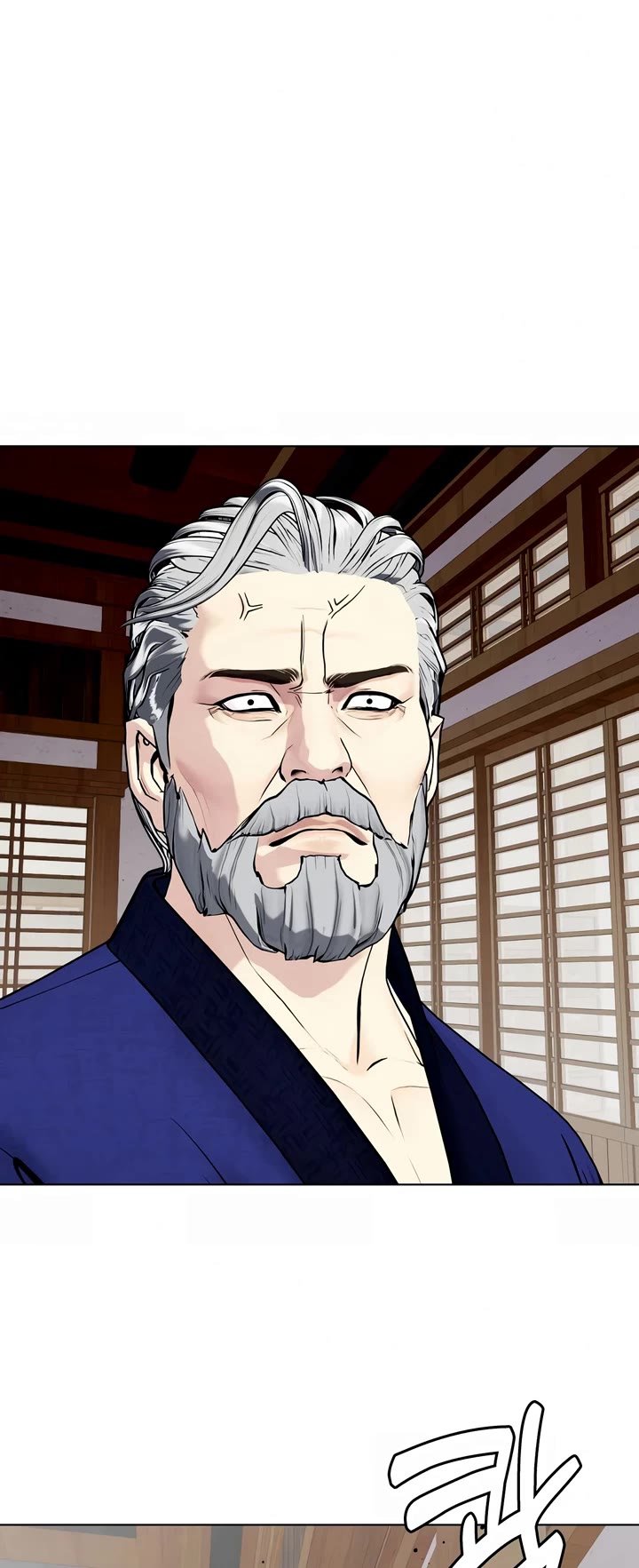 The Outcast Is Too Good at Martial Arts Chapter 51 page 37 - Chapter 51