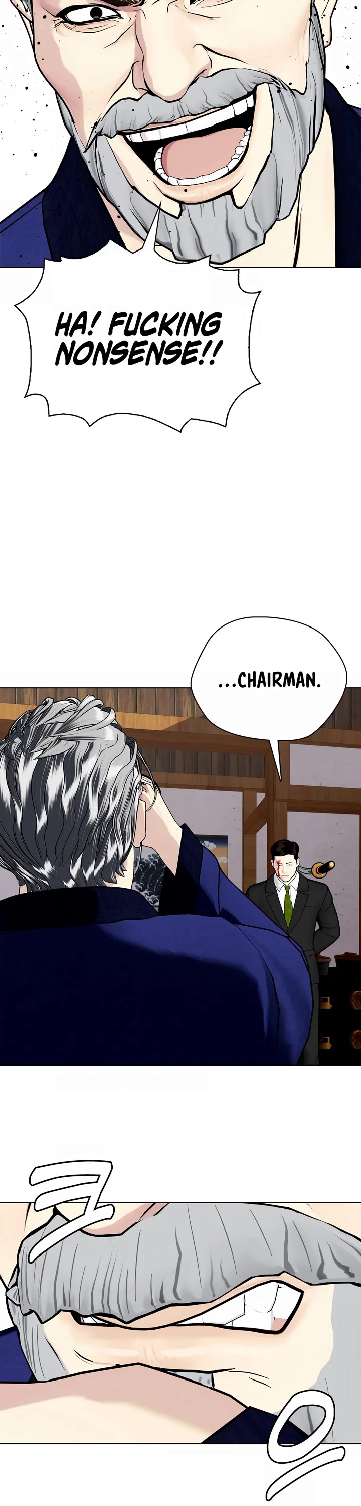The Outcast Is Too Good at Martial Arts Chapter 51 page 40 - Chapter 51
