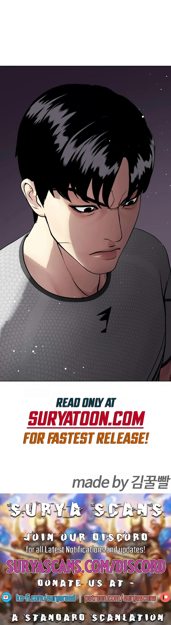 The Outcast Is Too Good at Martial Arts Chapter 51 page 84 - Chapter 51