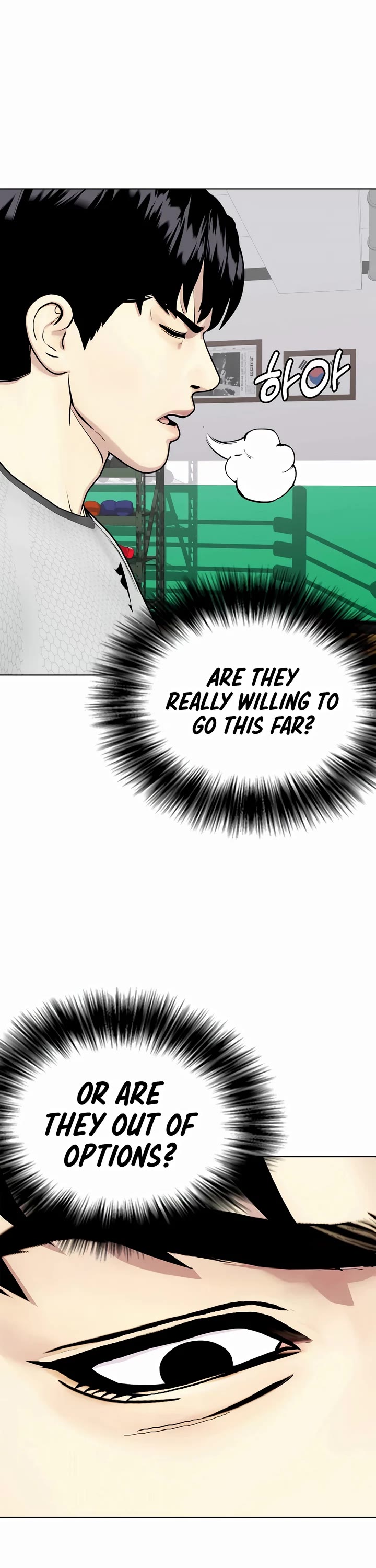 The Outcast Is Too Good at Martial Arts Chapter 52 page 34 - Chapter 52