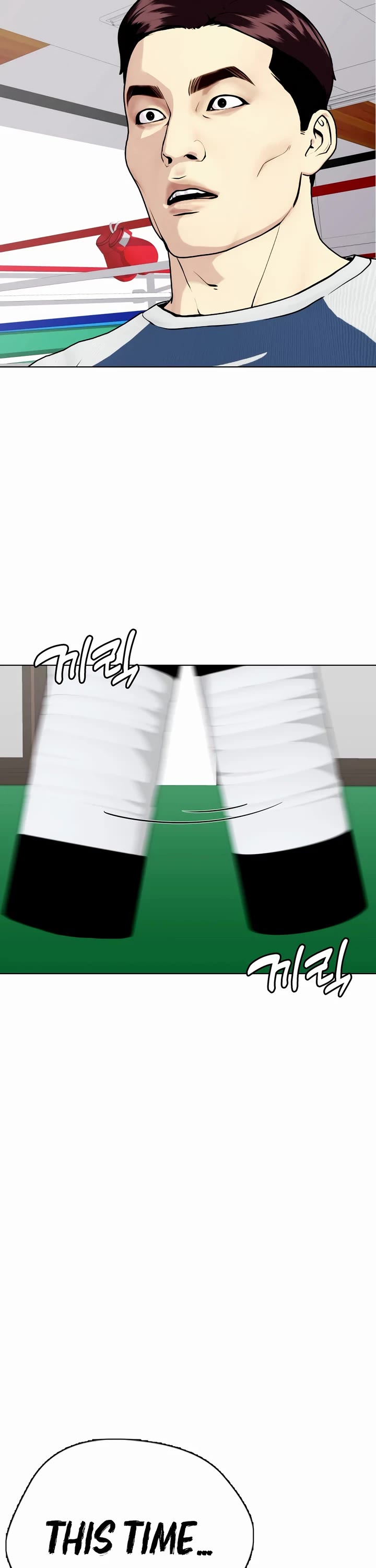 The Outcast Is Too Good at Martial Arts Chapter 52 page 43 - Chapter 52