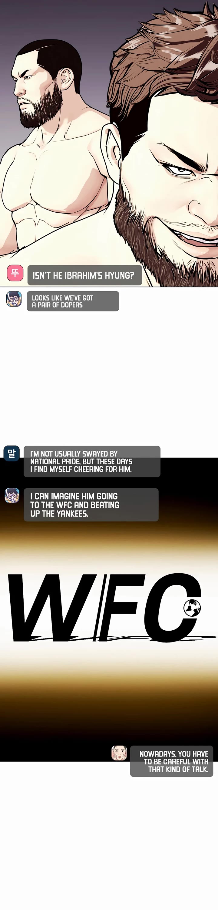 The Outcast Is Too Good at Martial Arts Chapter 52 page 76 - Chapter 52