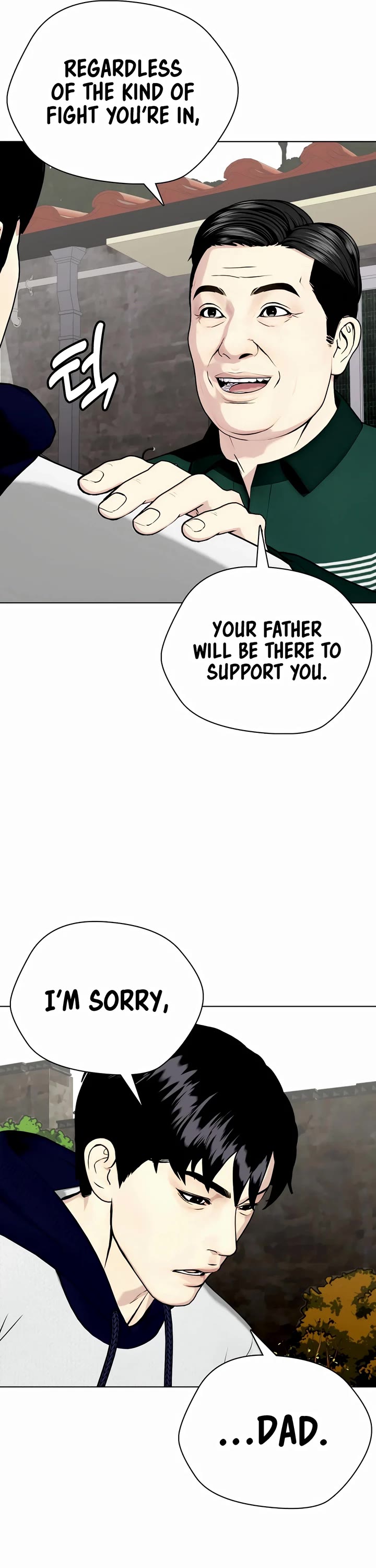 The Outcast Is Too Good at Martial Arts Chapter 52 page 83 - Chapter 52