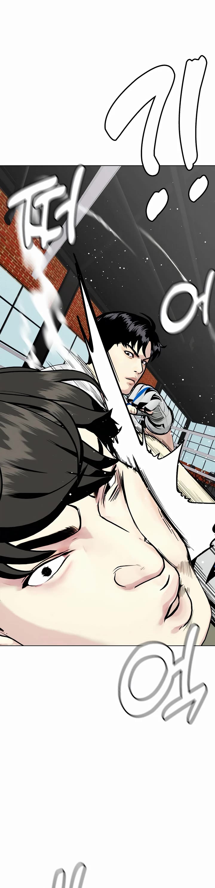 The Outcast Is Too Good at Martial Arts Chapter 53 page 19 - Chapter 53