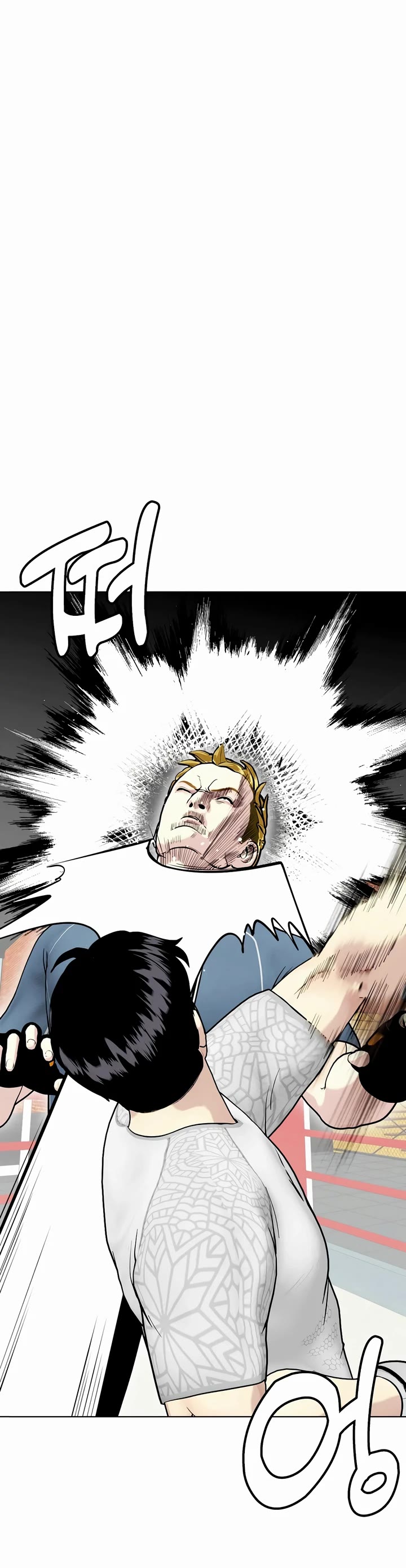 The Outcast Is Too Good at Martial Arts Chapter 53 page 21 - Chapter 53
