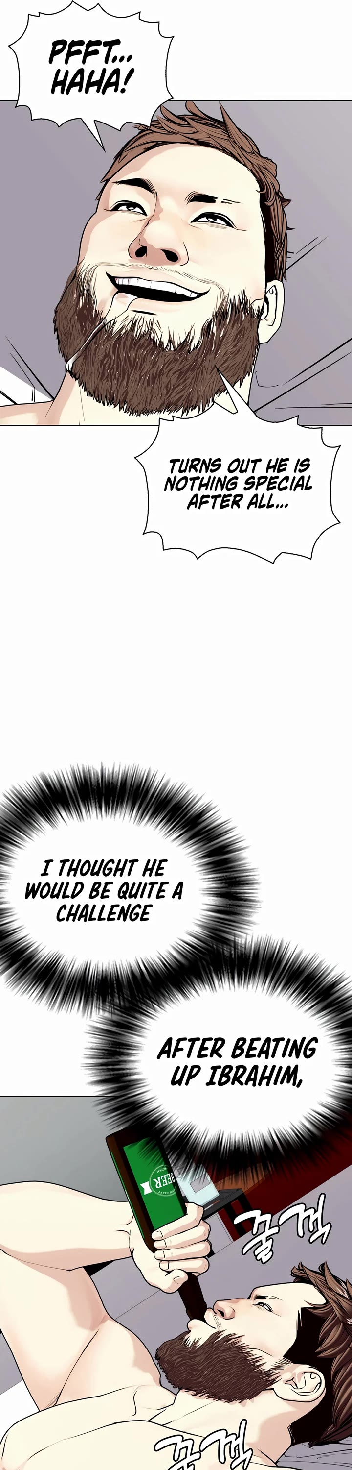 The Outcast Is Too Good at Martial Arts Chapter 54 page 16 - Chapter 54
