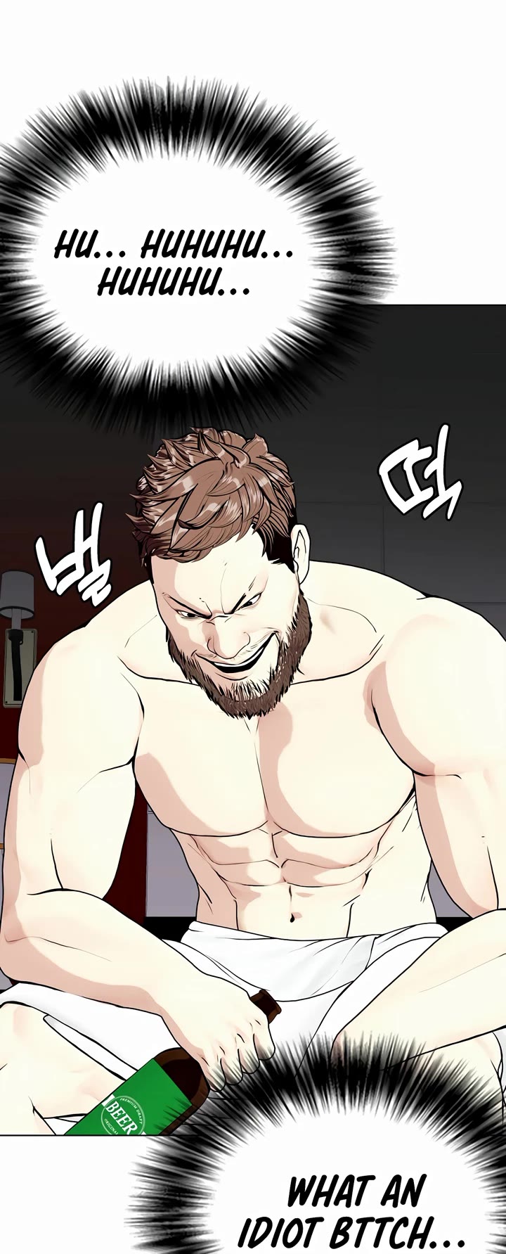 The Outcast Is Too Good at Martial Arts Chapter 54 page 18 - Chapter 54