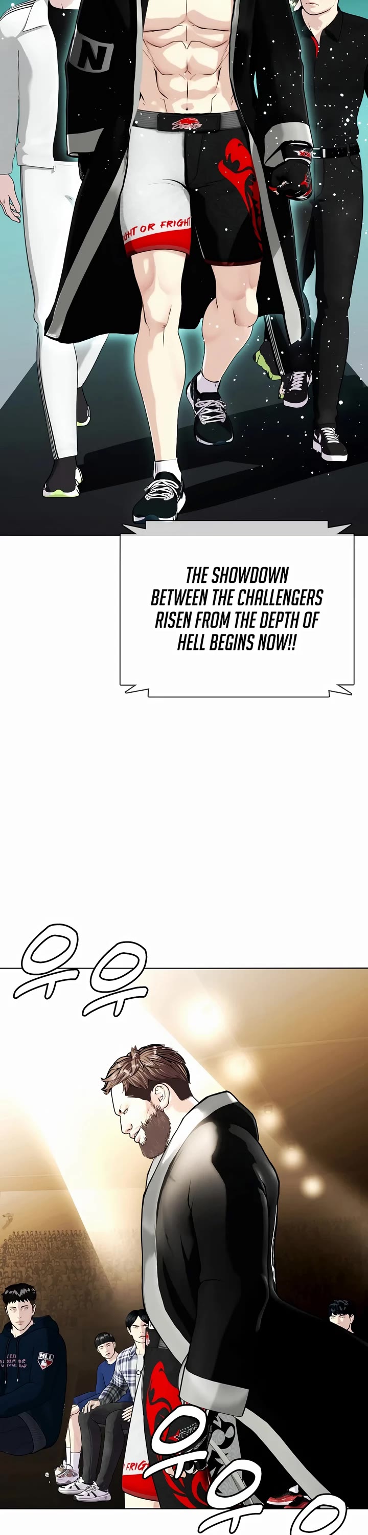 The Outcast Is Too Good at Martial Arts Chapter 54 page 24 - Chapter 54