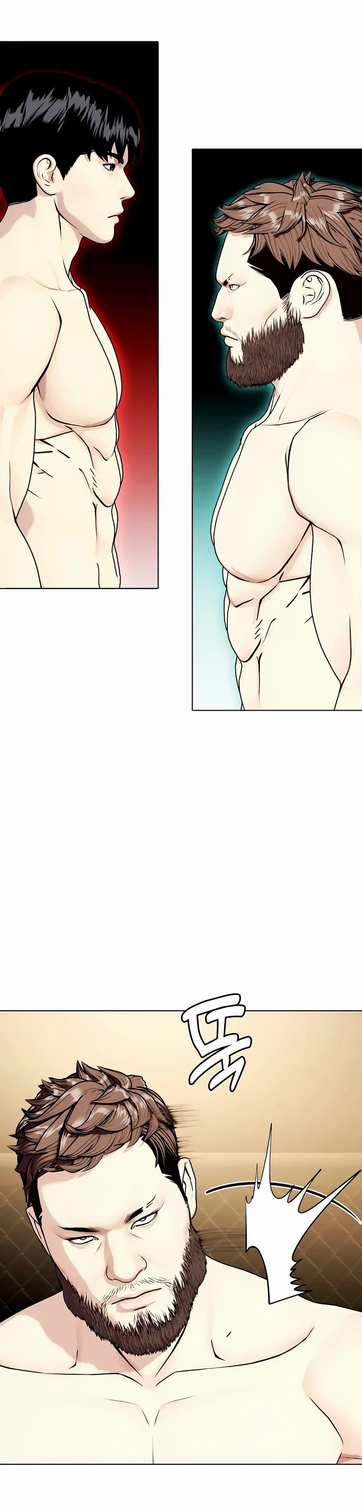The Outcast Is Too Good at Martial Arts Chapter 54 page 27 - Chapter 54