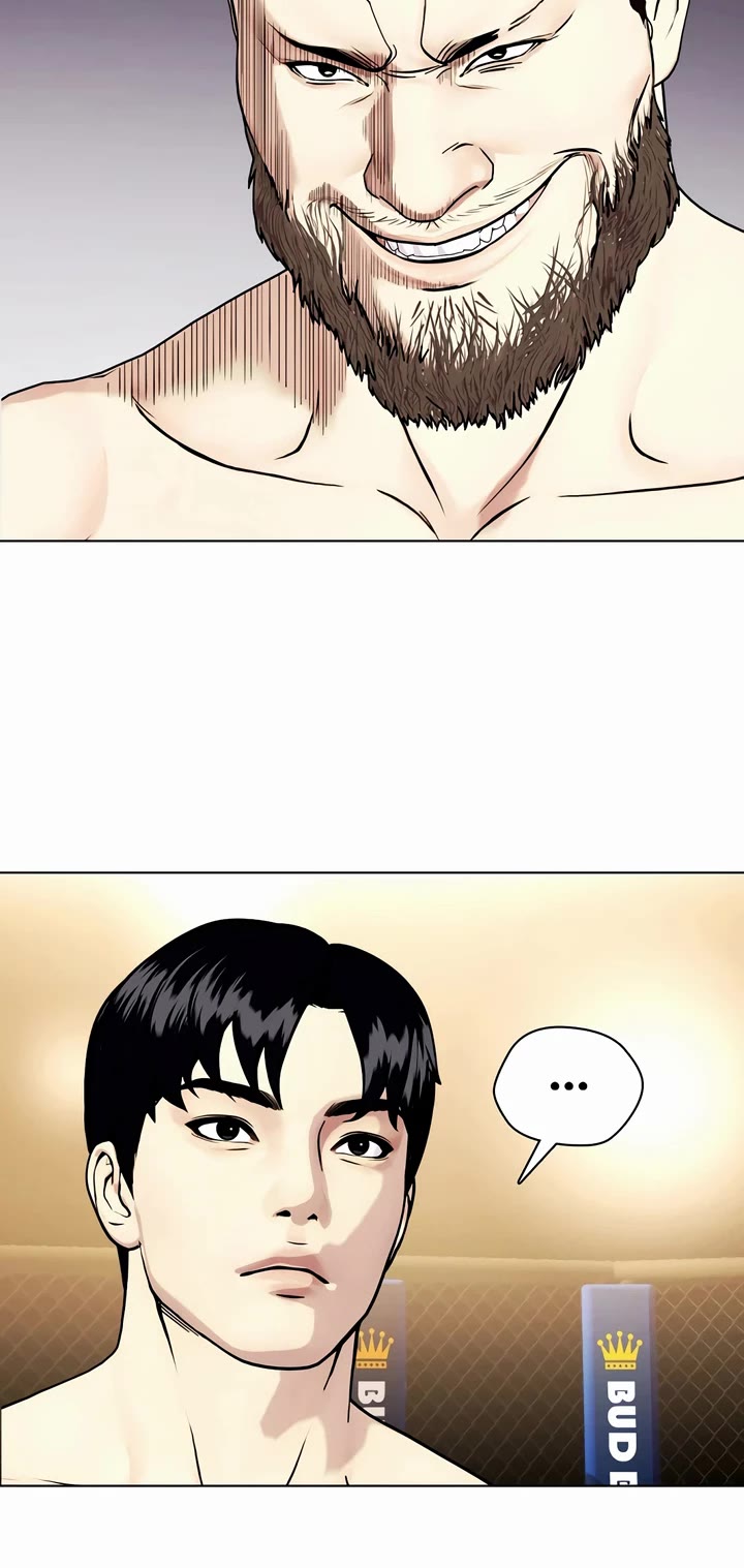 The Outcast Is Too Good at Martial Arts Chapter 54 page 32 - Chapter 54
