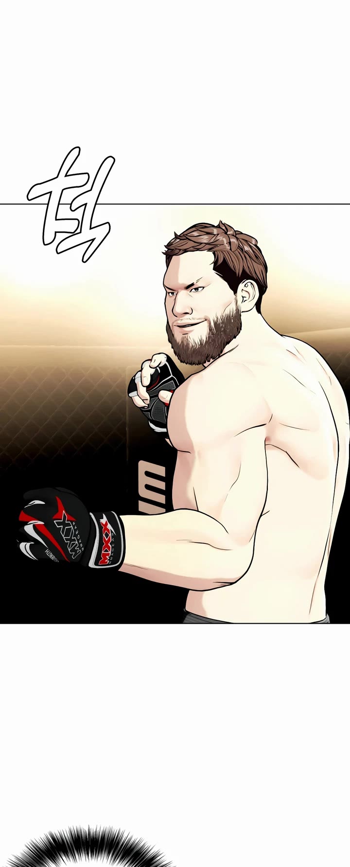 The Outcast Is Too Good at Martial Arts Chapter 54 page 36 - Chapter 54