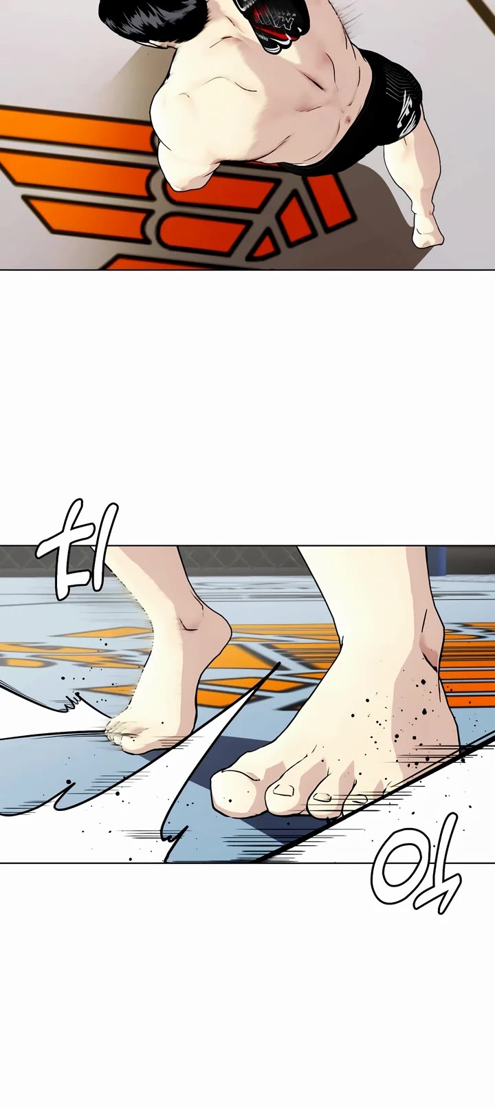 The Outcast Is Too Good at Martial Arts Chapter 54 page 41 - Chapter 54