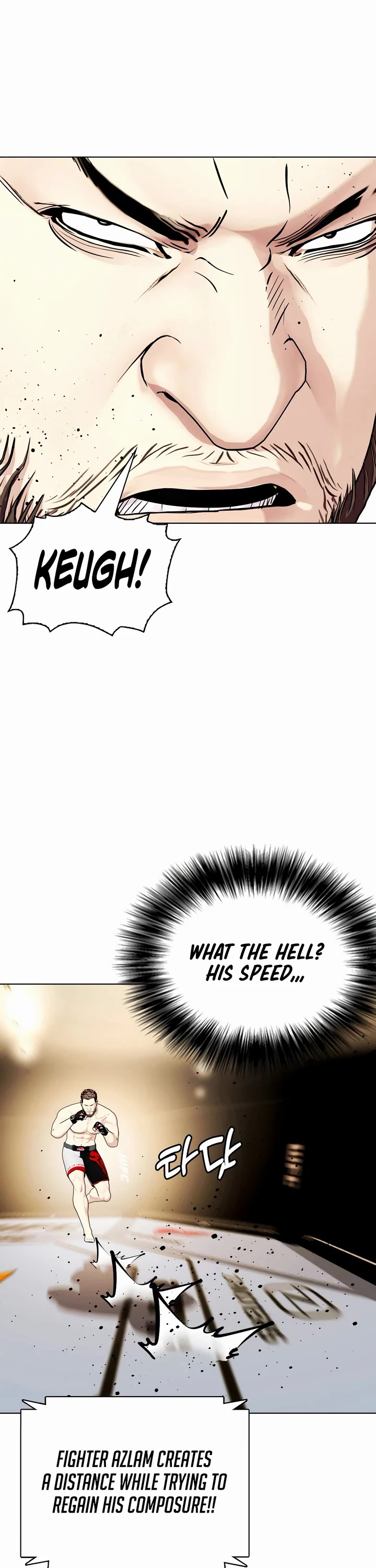 The Outcast Is Too Good at Martial Arts Chapter 54 page 43 - Chapter 54