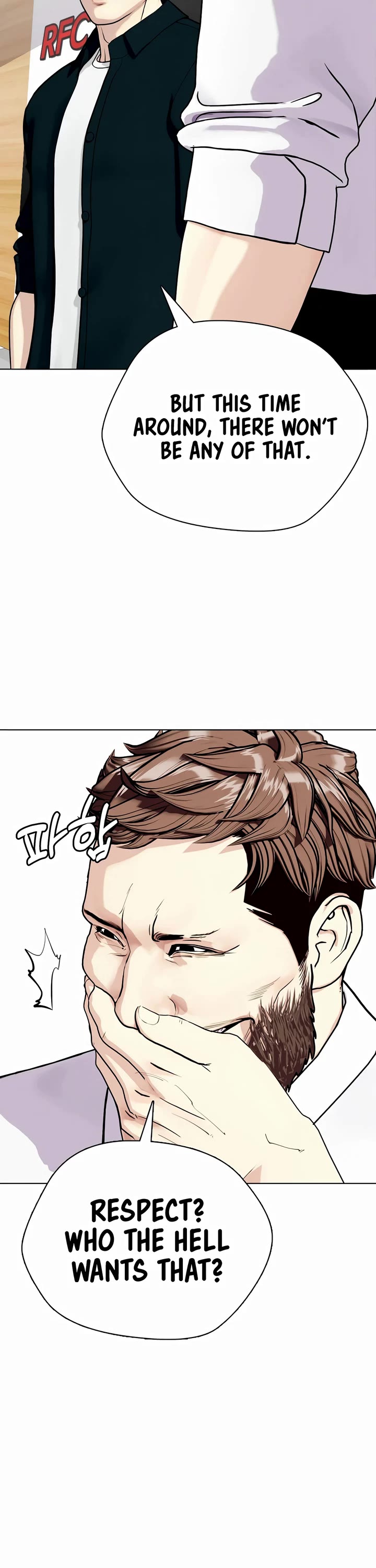 The Outcast Is Too Good at Martial Arts Chapter 54 page 5 - Chapter 54