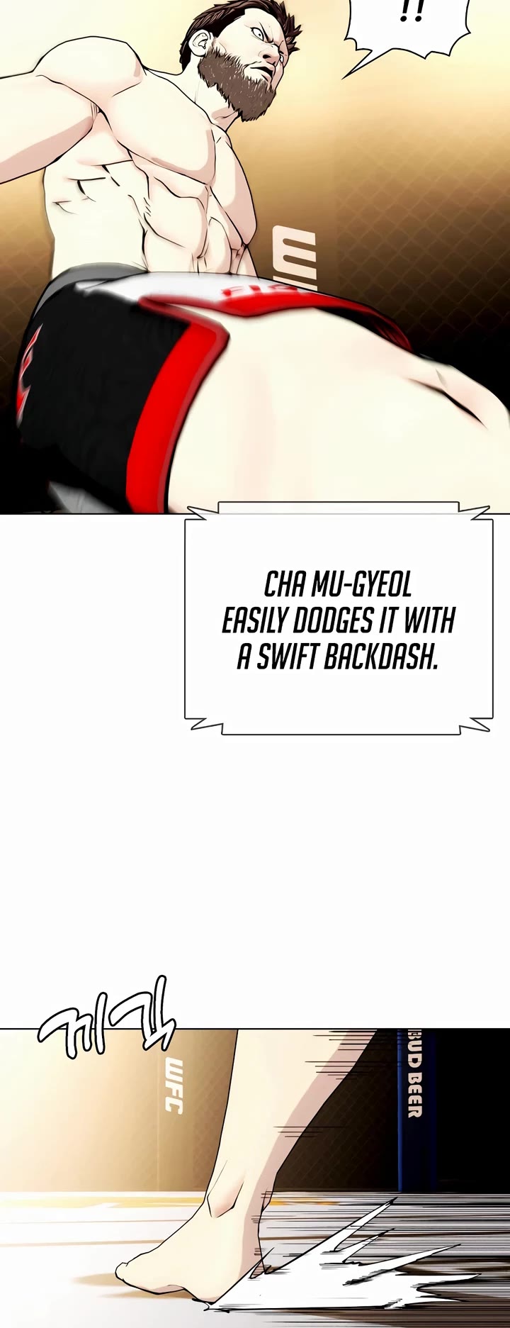 The Outcast Is Too Good at Martial Arts Chapter 54 page 57 - Chapter 54